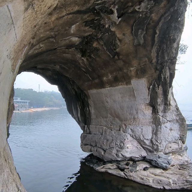 Baijiu cave and Elephant Trunk Hill