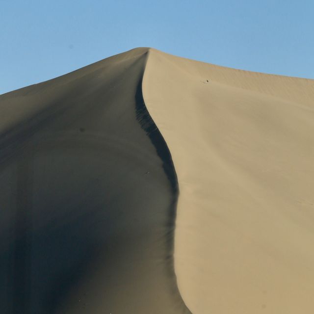 Crescent Moon Lake in Dunhuang… stunning