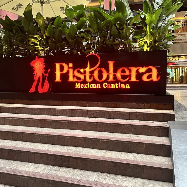Mexican food in Shanghai 