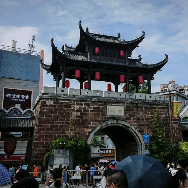 Small Ancient Village in Shenzhen