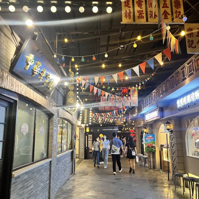 1192 Shanghai - Underground food network 