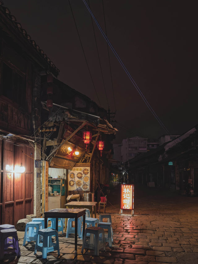 貴州旅遊｜三天兩晚保姆級攻略（下）無踩雷