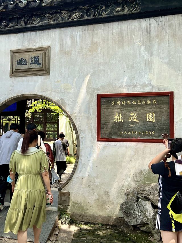 ハスの花が美しい蘇州の世界文化遺産「拙政園」