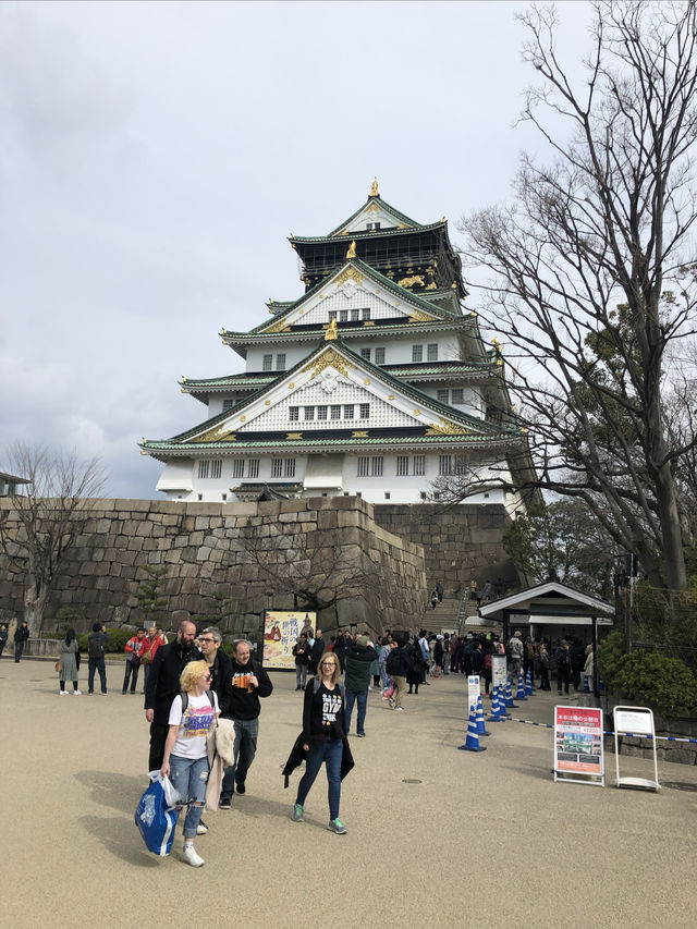 Osaka - our first stop on the trip to Japan.