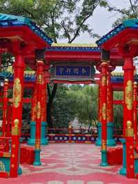 First Tang Dynasty Royal Garden