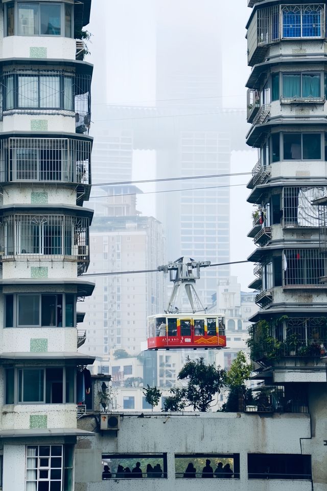 重慶，一座充滿魔幻與浪漫的城市