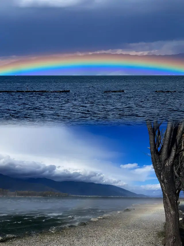 I also encountered the rainbow at the gate of Erhai