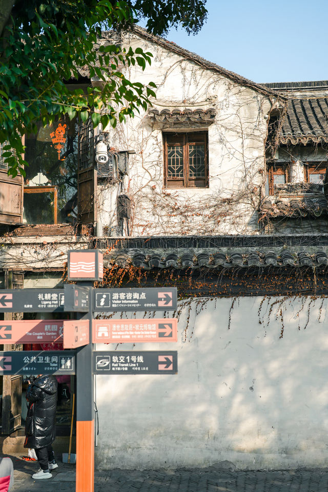 時候來蘇州不可錯過的1日遊路線，很江南