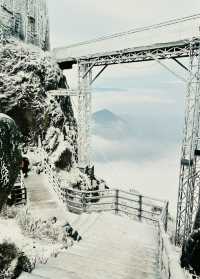 不用出廣東也可以看的絕美霧凇雪景—金子山，不來你一定會後悔的