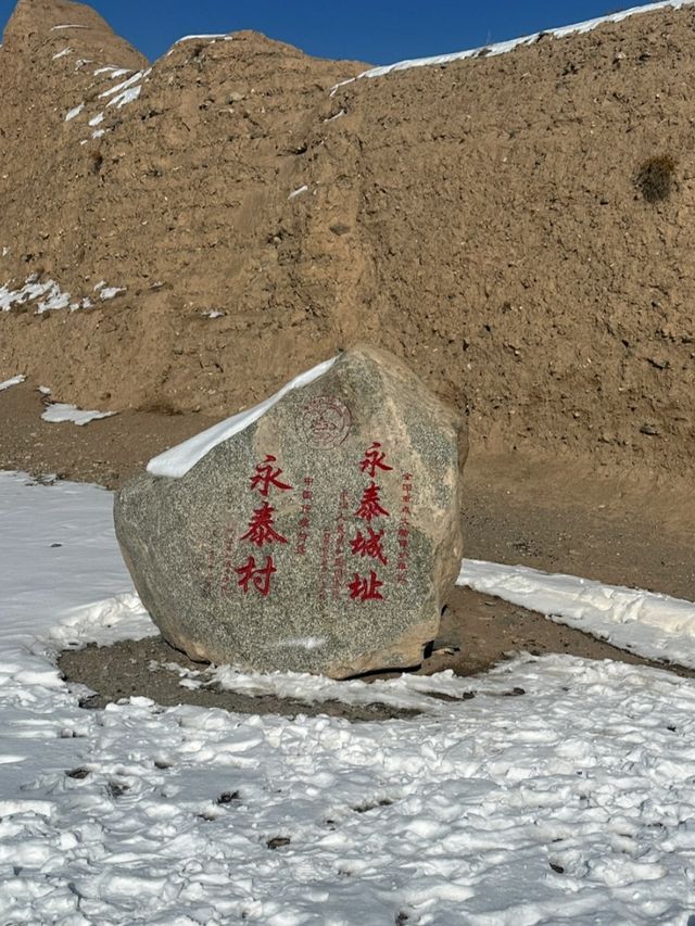 百年風沙吹過的遺落古城|永泰古城