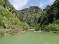 青天河風景名勝區