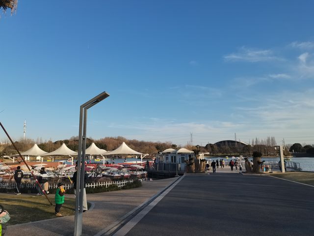 閔行體育公園