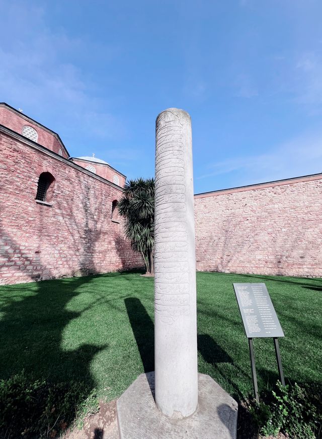 托卡比皇宫：伊斯坦堡的歷史心臟