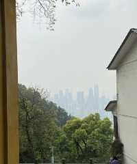 重慶南山風景區