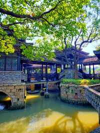 馬橋農民造公園，美麗韓香水博園