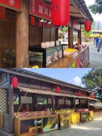 觀瀾山水田園，釣魚溫泉遊玩一站式服務