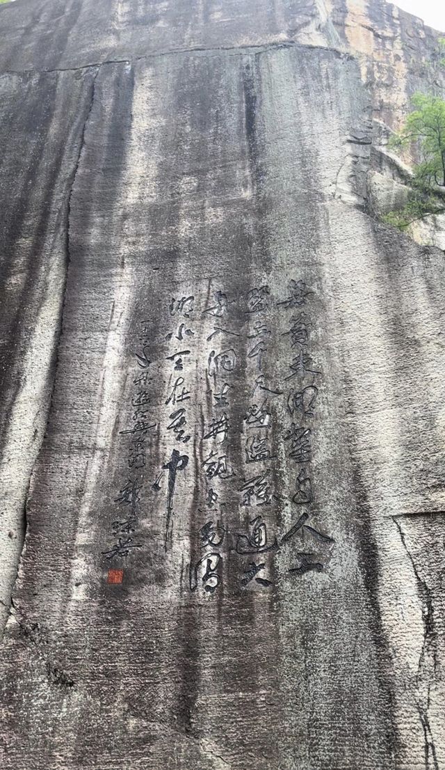 一襲江南夢，醉臥烏篷船紹興東湖