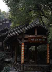 杭州小小眾景點—茶葉博物館（龍井館）