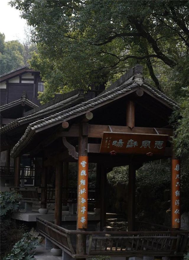 杭州小小眾景點—茶葉博物館（龍井館）