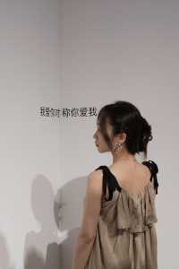 深圳看展｜粉色引起了我的注意 陳粉丸個展