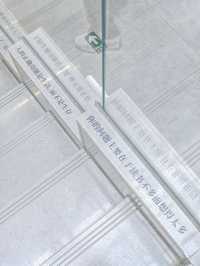 臨湖落地窗·靜謐|不愧為滴水湖蕞美書店!!