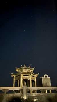 廣東鴻圖嶂風景旅遊區