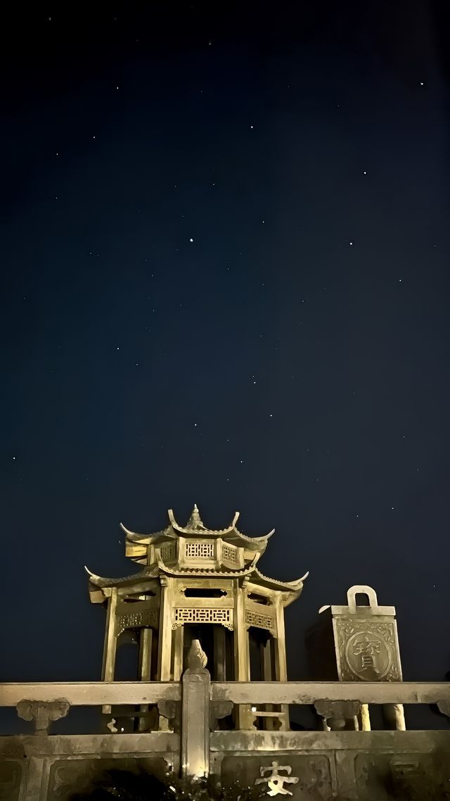 廣東鴻圖嶂風景旅遊區