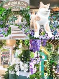 大寧久光花漾植愈力的花園列車站