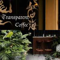 亞洲排名第六的transparent咖啡愛好者不可錯過自成風景