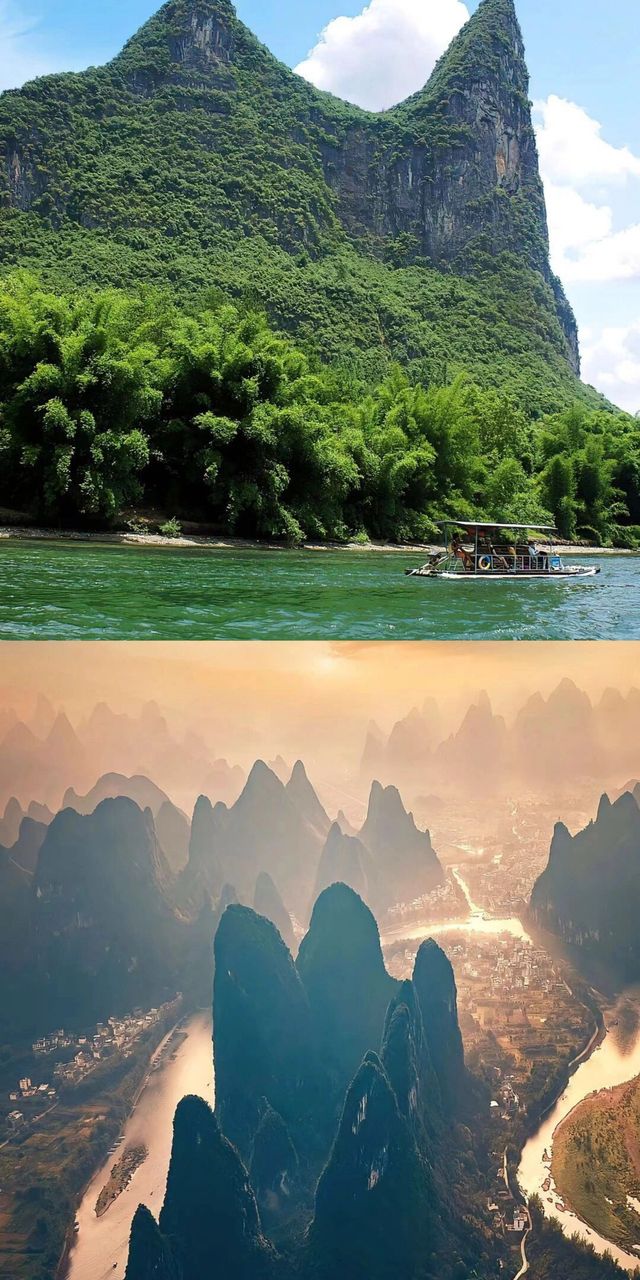 廣西桂林山水