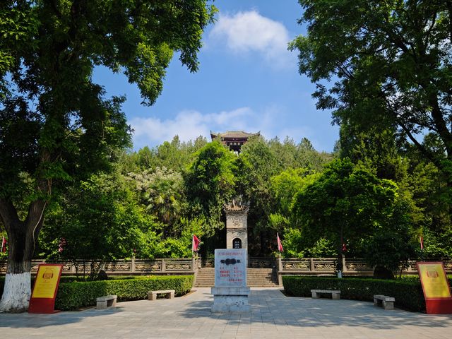 陝西