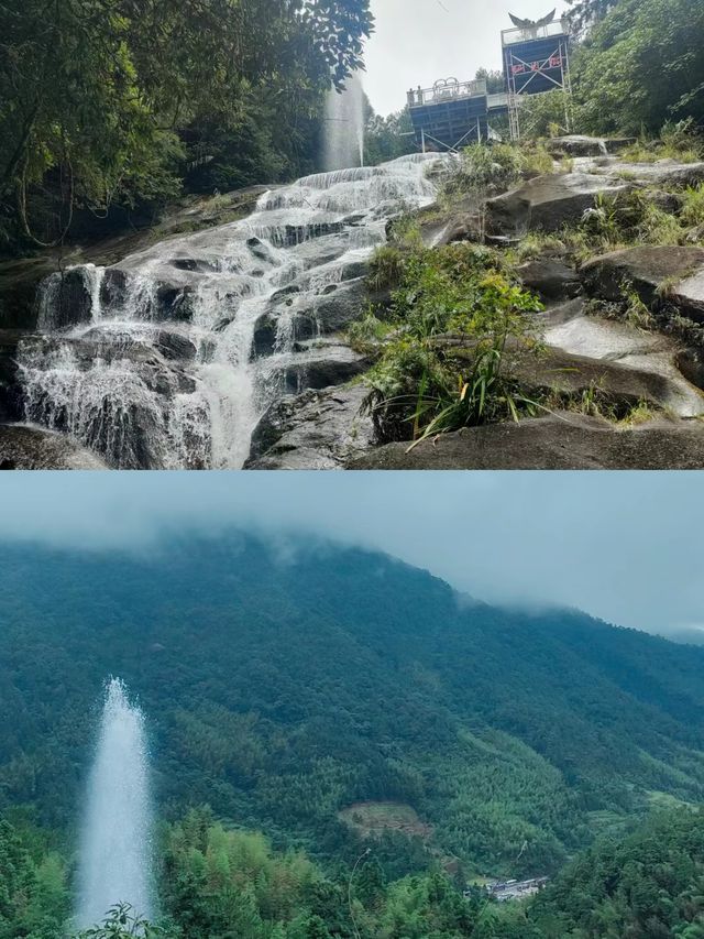 高州仙人洞