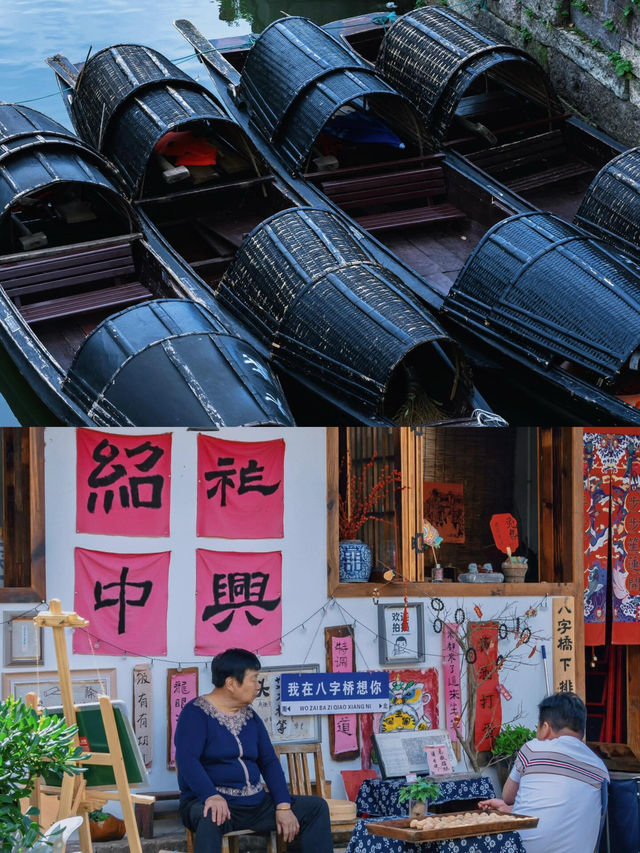 紹興，滿足了我對江南水鄉的一切想像
