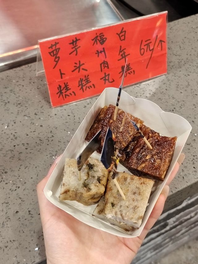福州全網超全旅遊攻略三天兩夜