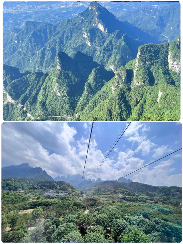 天門山，哇塞！去了才知道！