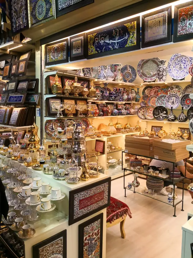 The Grand Bazaar of Istanbul