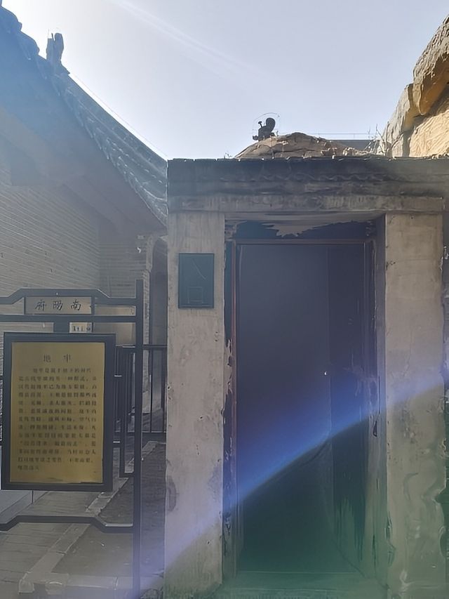 揭秘南陽府衙的那些事兒，古代版「武林外傳」