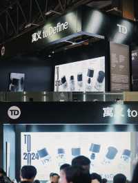 上海新展｜2024設計上海真的…逛斷腿