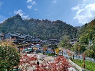Guangwu Mountain—Taoyuan Scenic Area