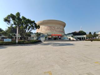 Baoshan Museum and Qinghua Lake Scenic Area