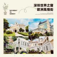 打卡深圳世界之窗歐洲印象