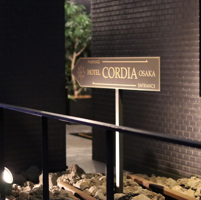 【大阪CORDIA酒店】奢華住宿讓你盡享大阪之旅！