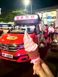 來香港一定要做這個浪漫的摩天輪