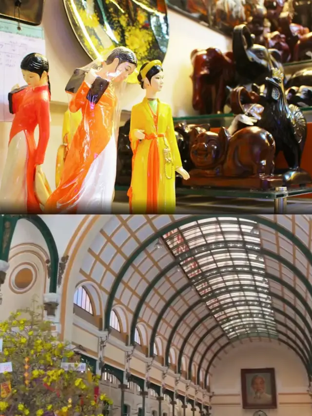 호치민 하루 여행 가이드