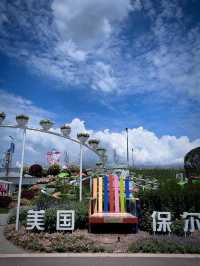 預測下一個頂流打卡地，成都世界園藝博覽會!