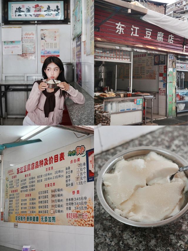 韶關一個被嚴重低估的城市！2天1夜攻略來了