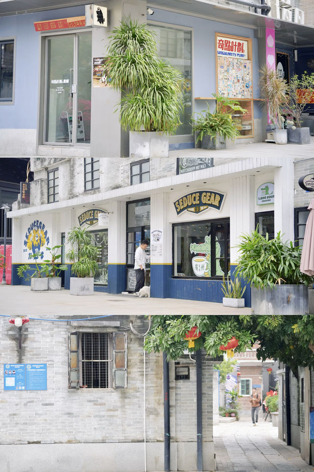 廣州citywalk｜花半天時間走走這西關風味古村