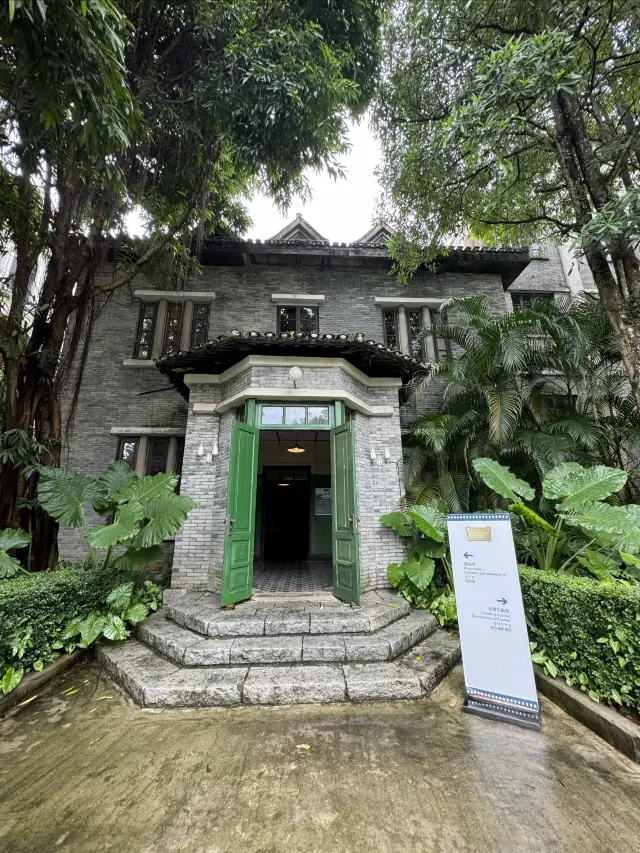 Haikou · Feng Xiaogang Film Commune