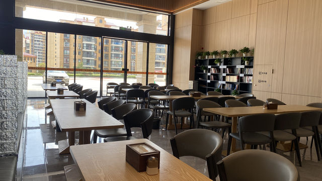 尊享商旅新體驗 —羅甸沐橙伴山酒店。