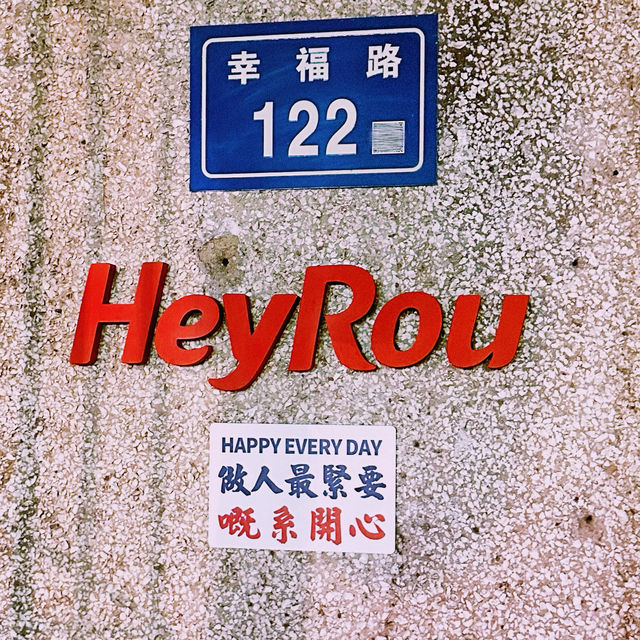 【廈門city walk】廈門一日遊行程推薦,避開人潮,探索美食 【廈門city walk】廈門一日遊行程推薦,避開人潮,探索美食